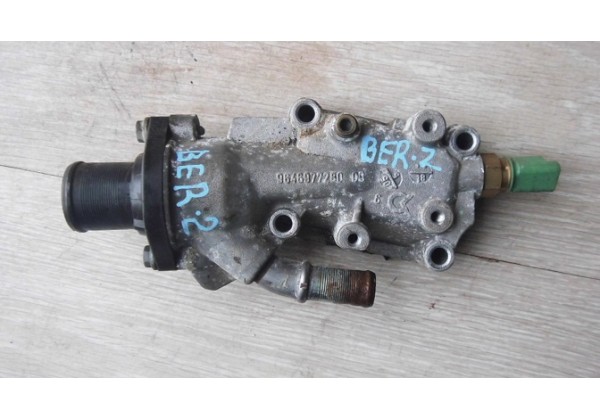 Корпус термостата Peugeot , Citroen 1.4, 1.6 16V, 1336W3, 9639913980, 9646977280